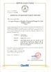 চীন Jiangyin Fangyuan Ringlike Forging And Flange Co., Ltd. সার্টিফিকেশন